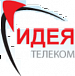 Идея Телеком (Ростелеком)